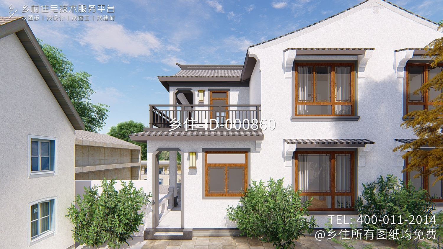 云南昆明刘家中式别墅