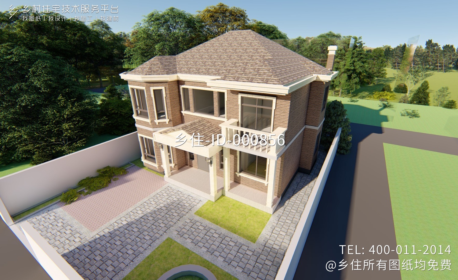 四川遂宁万家欧式别墅