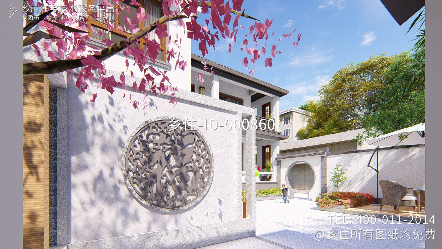 云南昆明刘家中式别墅