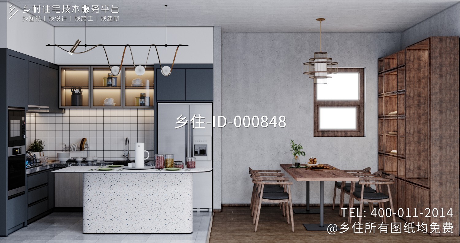 北京通州闫家新中式宅院