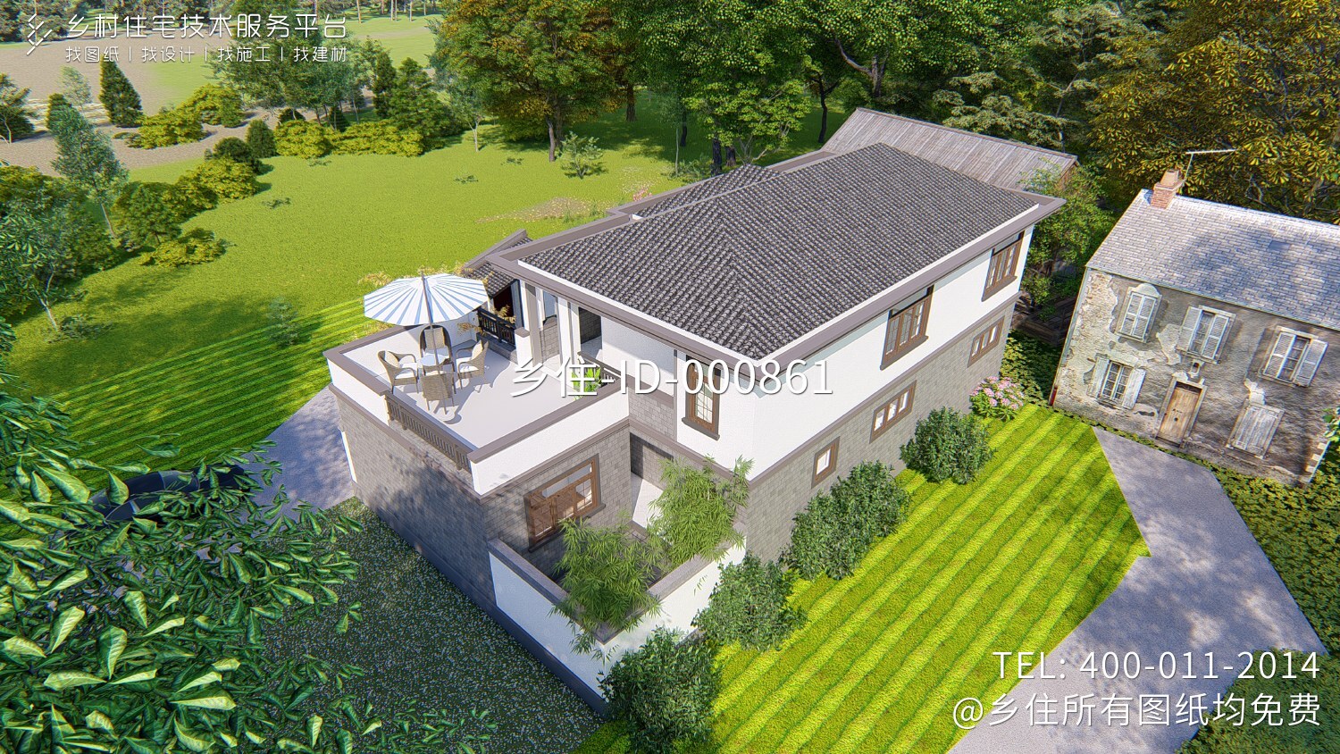 四川广汉曾家新中式别墅