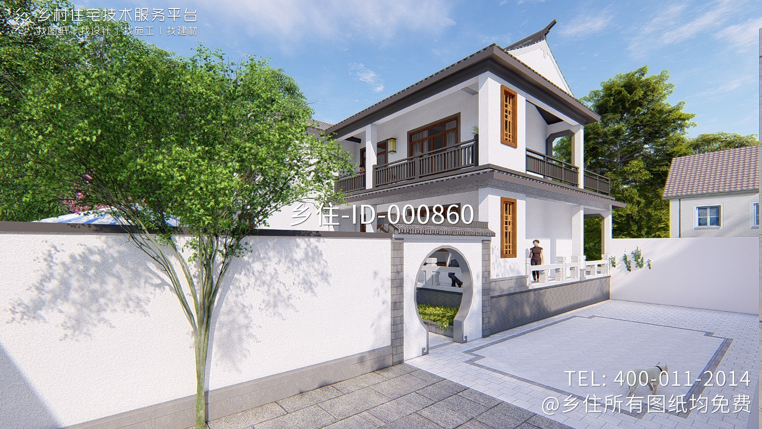 云南昆明刘家中式别墅