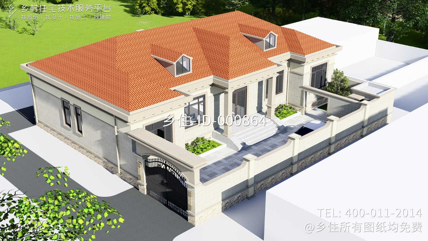 河南开封厉家欧式宅院