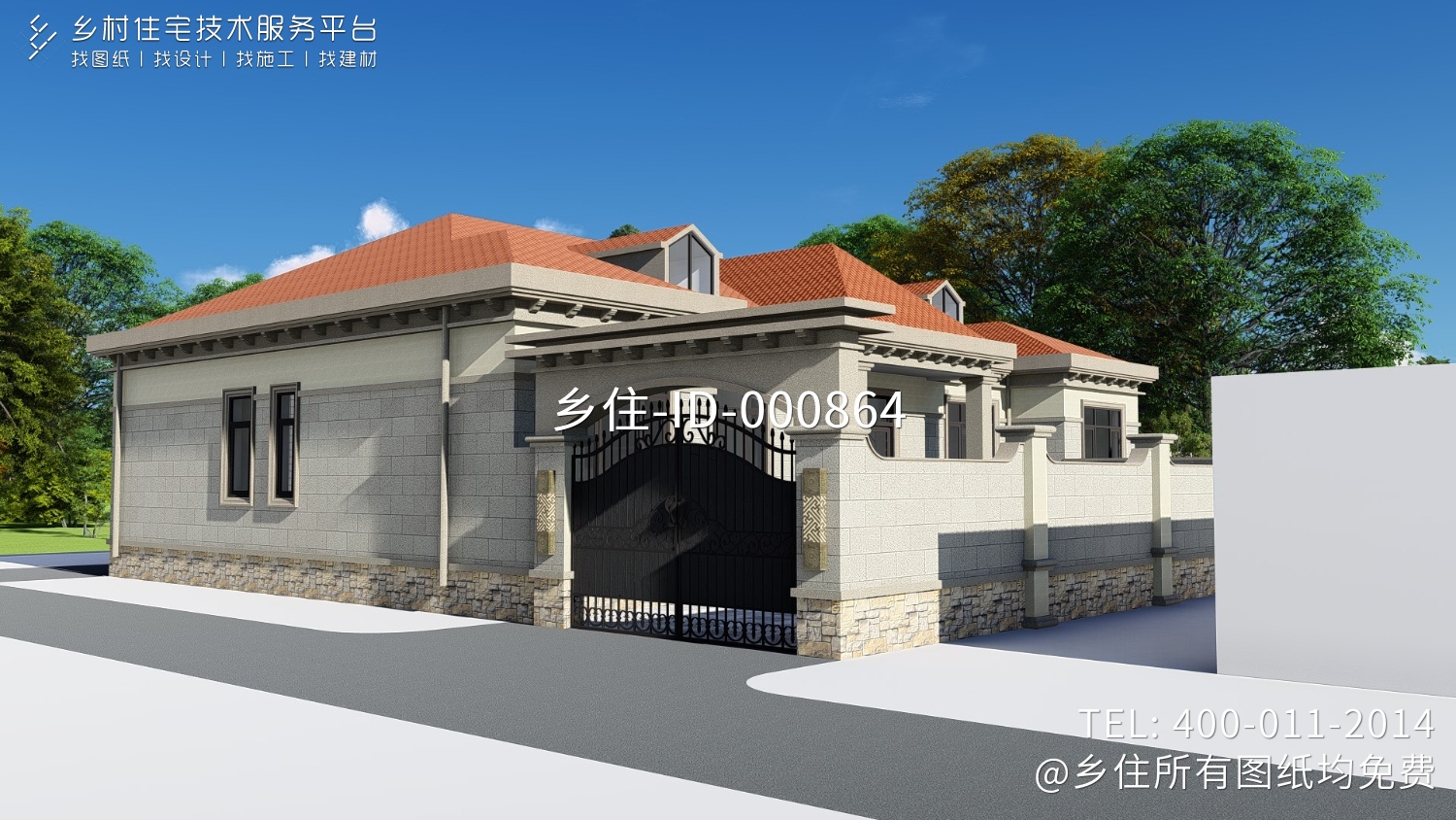 河南开封厉家欧式宅院