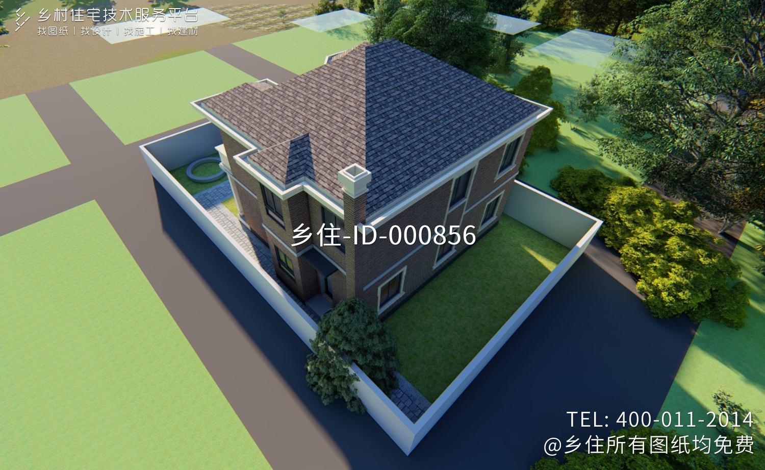 四川遂宁万家欧式别墅