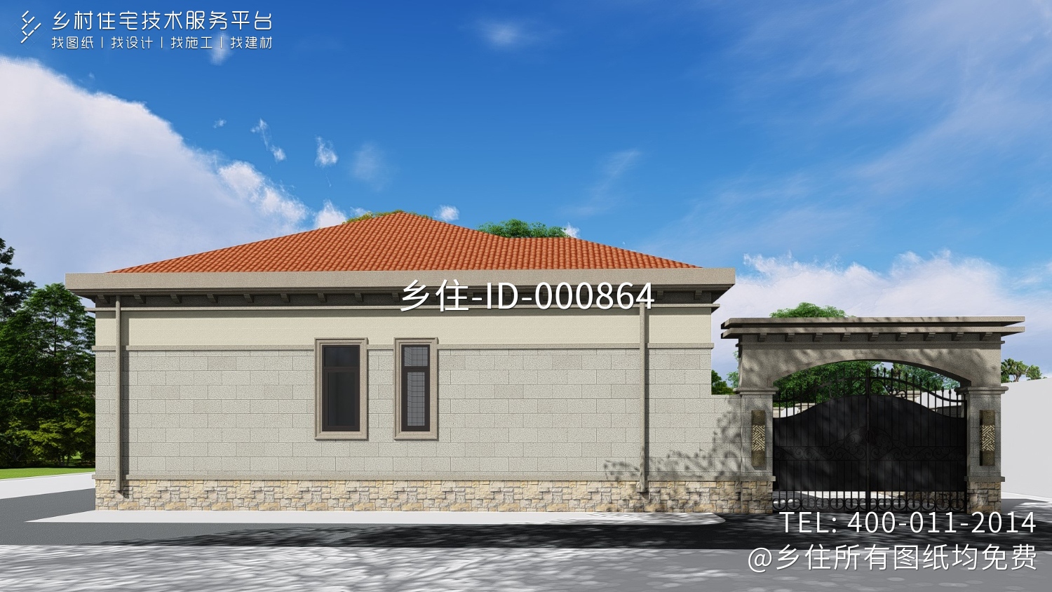 河南开封厉家欧式宅院