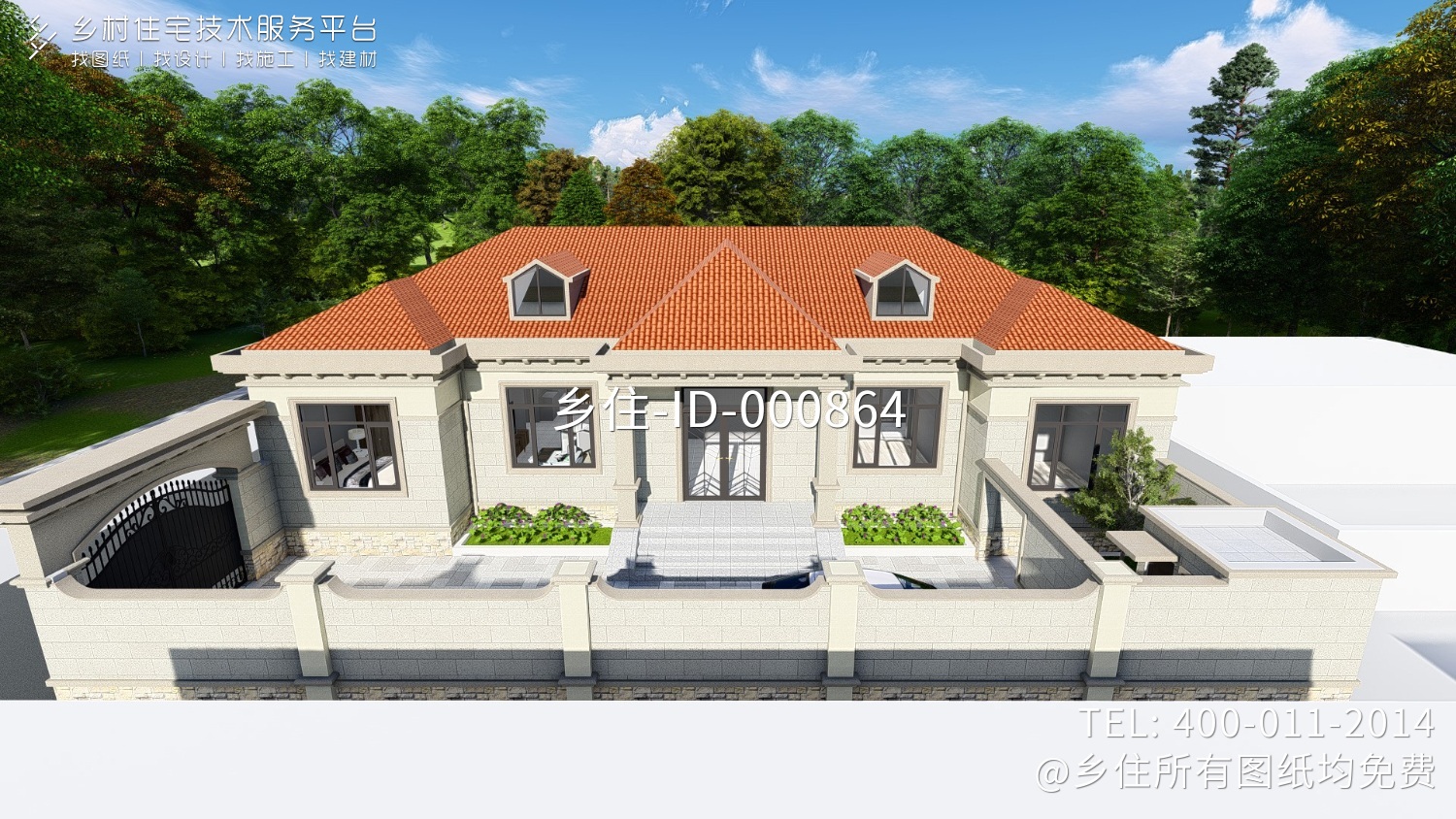 河南开封厉家欧式宅院