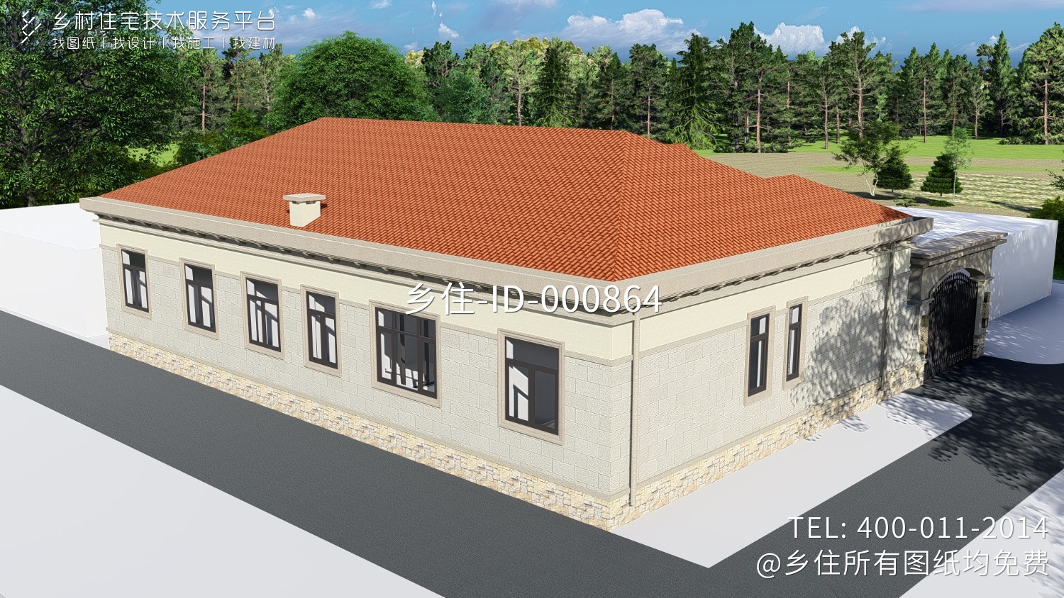 河南开封厉家欧式宅院