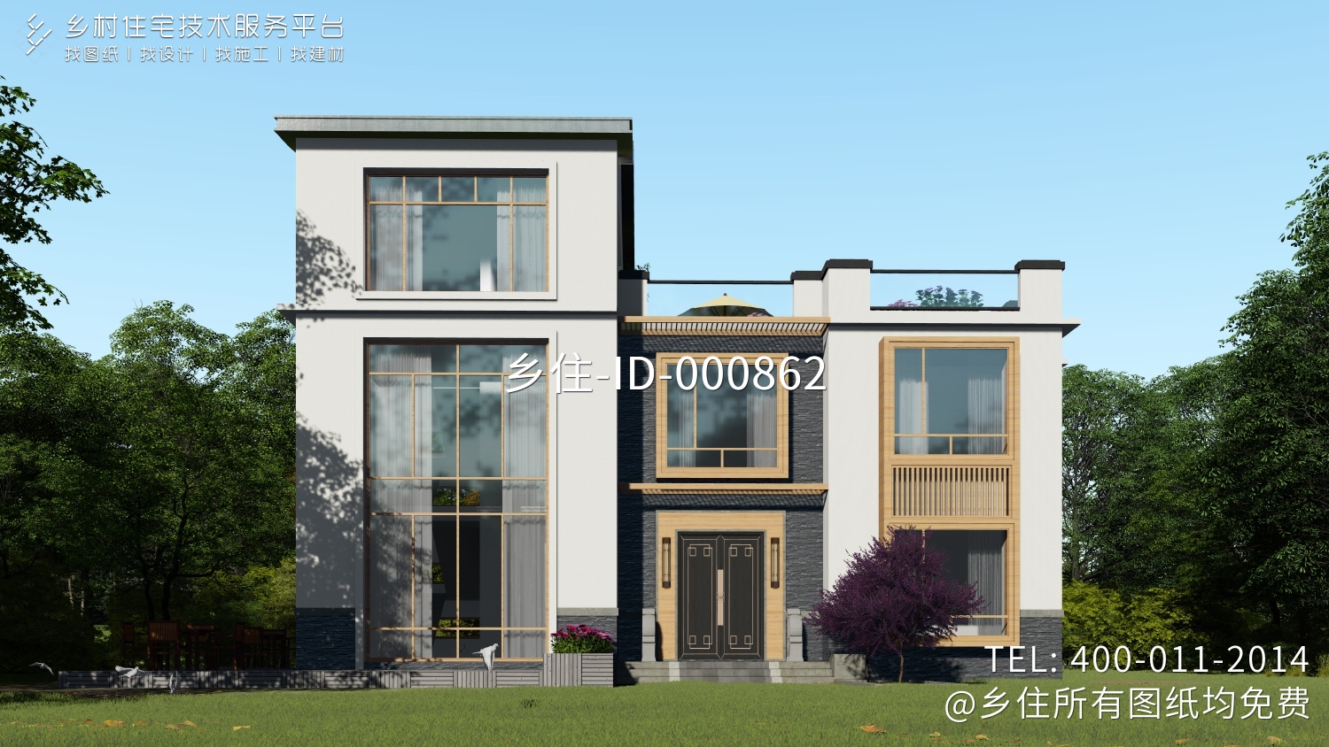 安徽黄山方家新中式别墅图纸