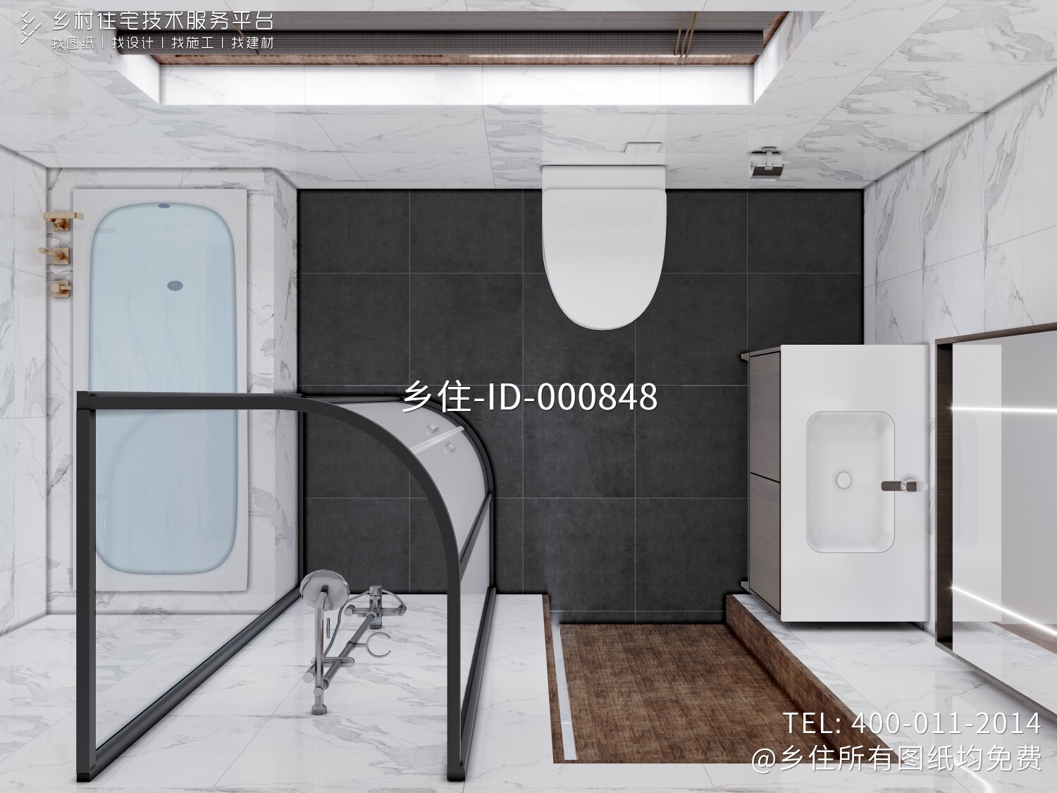 北京通州闫家新中式宅院