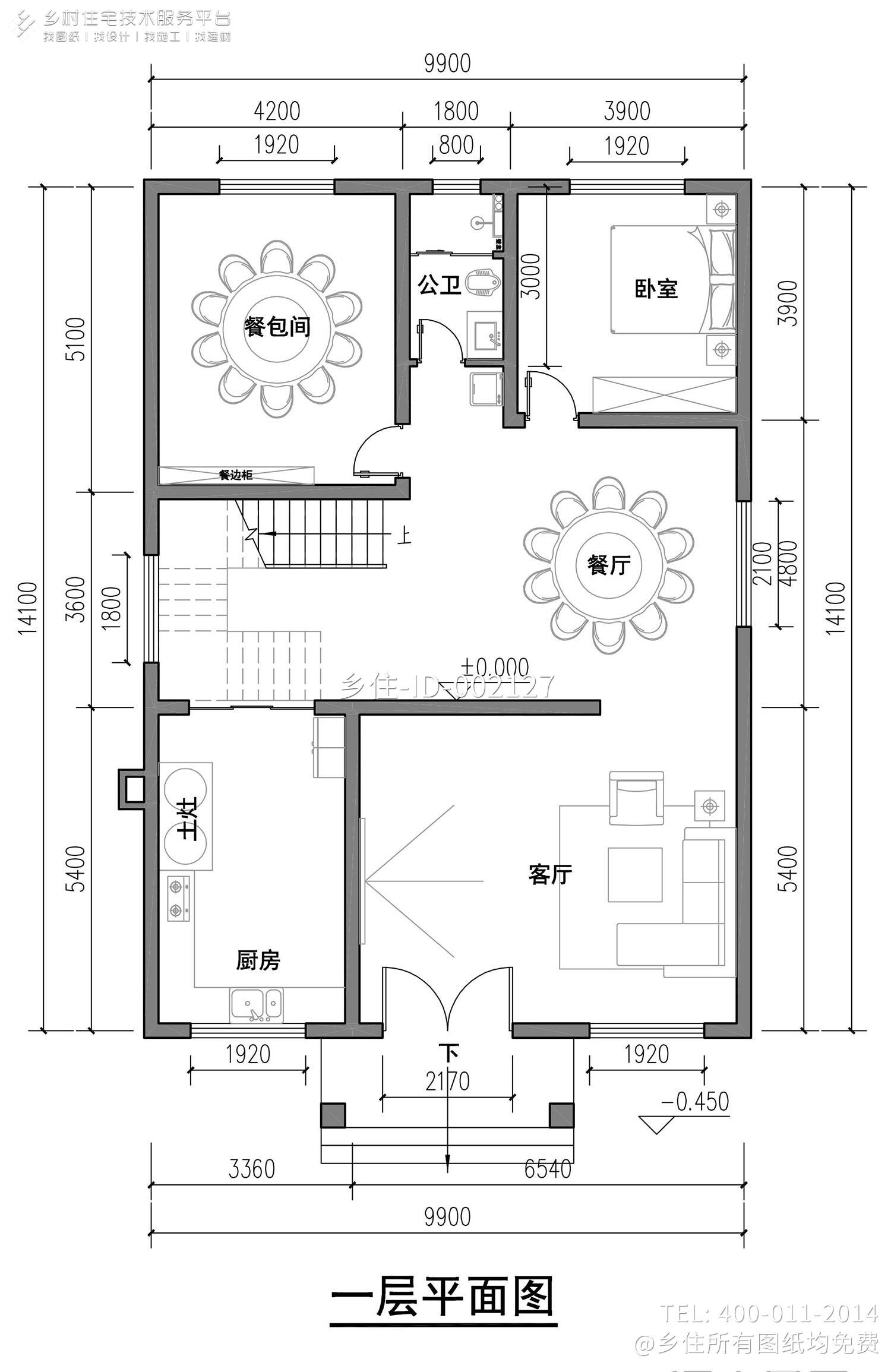 湖南永州陈家三层欧式自建别墅