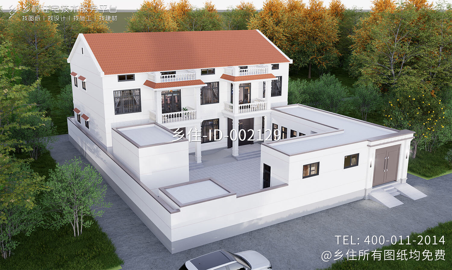 山东菏泽徐家二层欧式自建别墅	