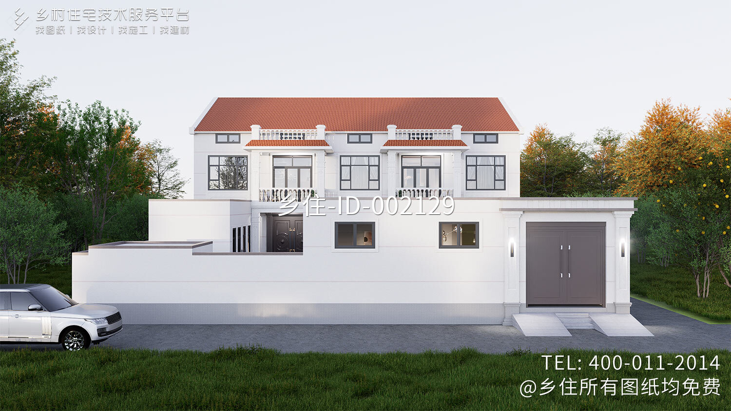 山东菏泽徐家二层欧式自建别墅	