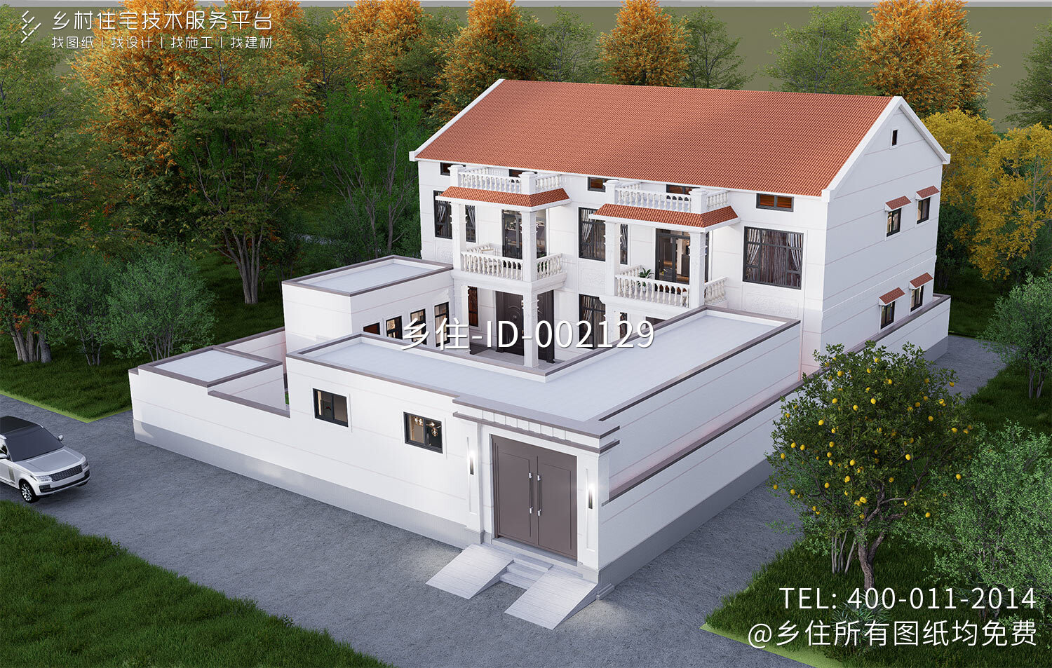 山东菏泽徐家二层欧式自建别墅	