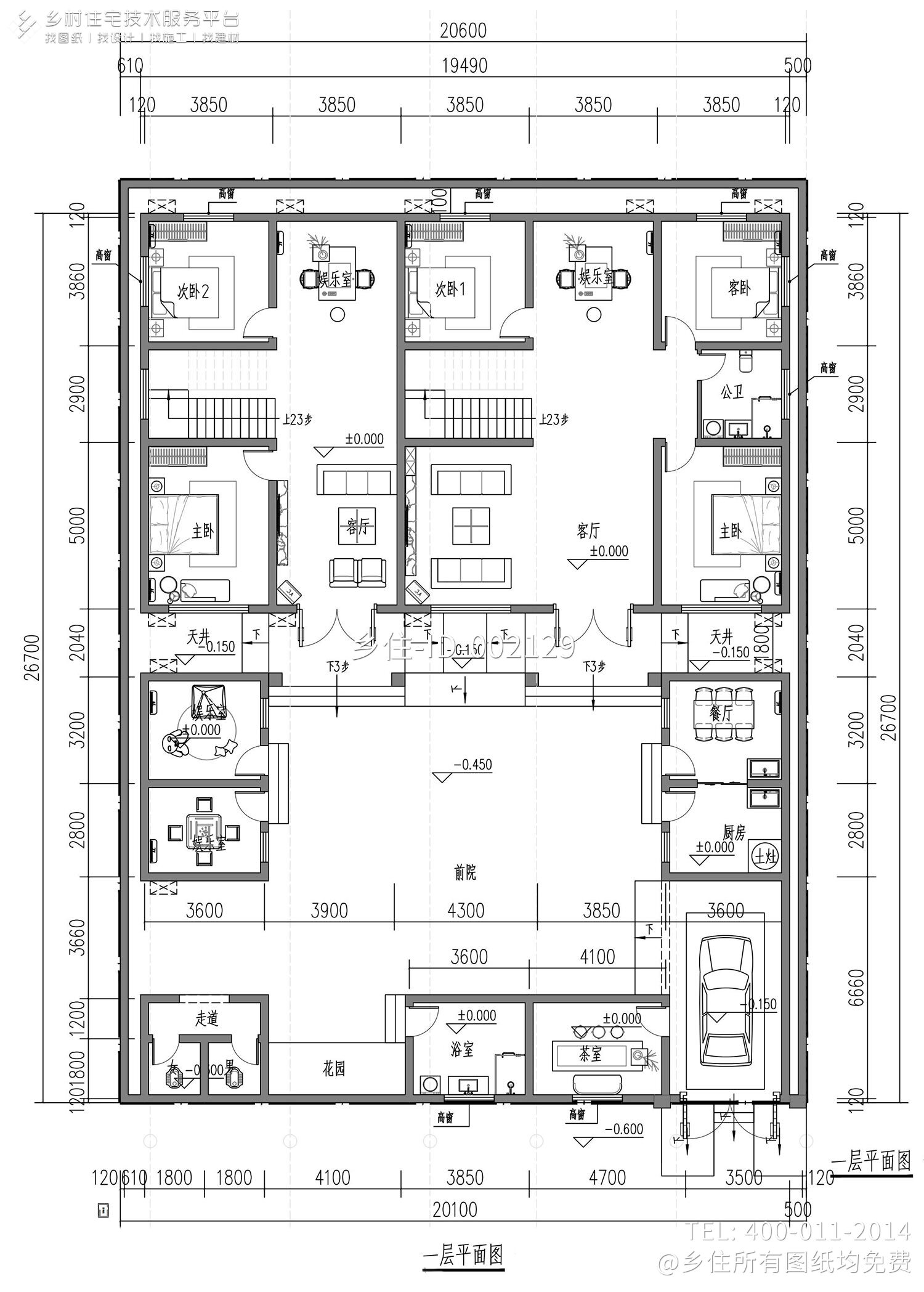 山东菏泽徐家二层欧式自建别墅	