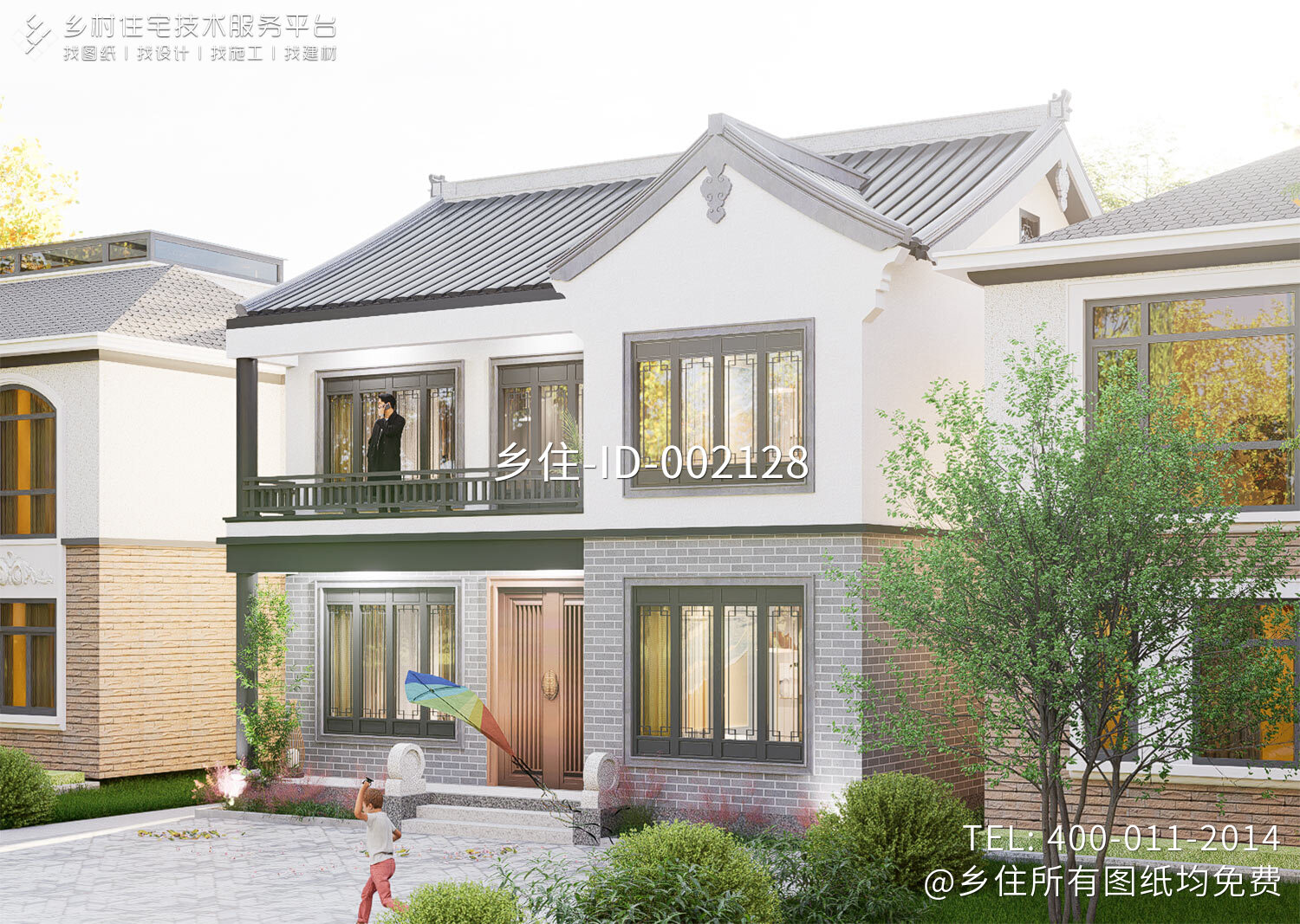 江苏南京谷家二层新中式别墅