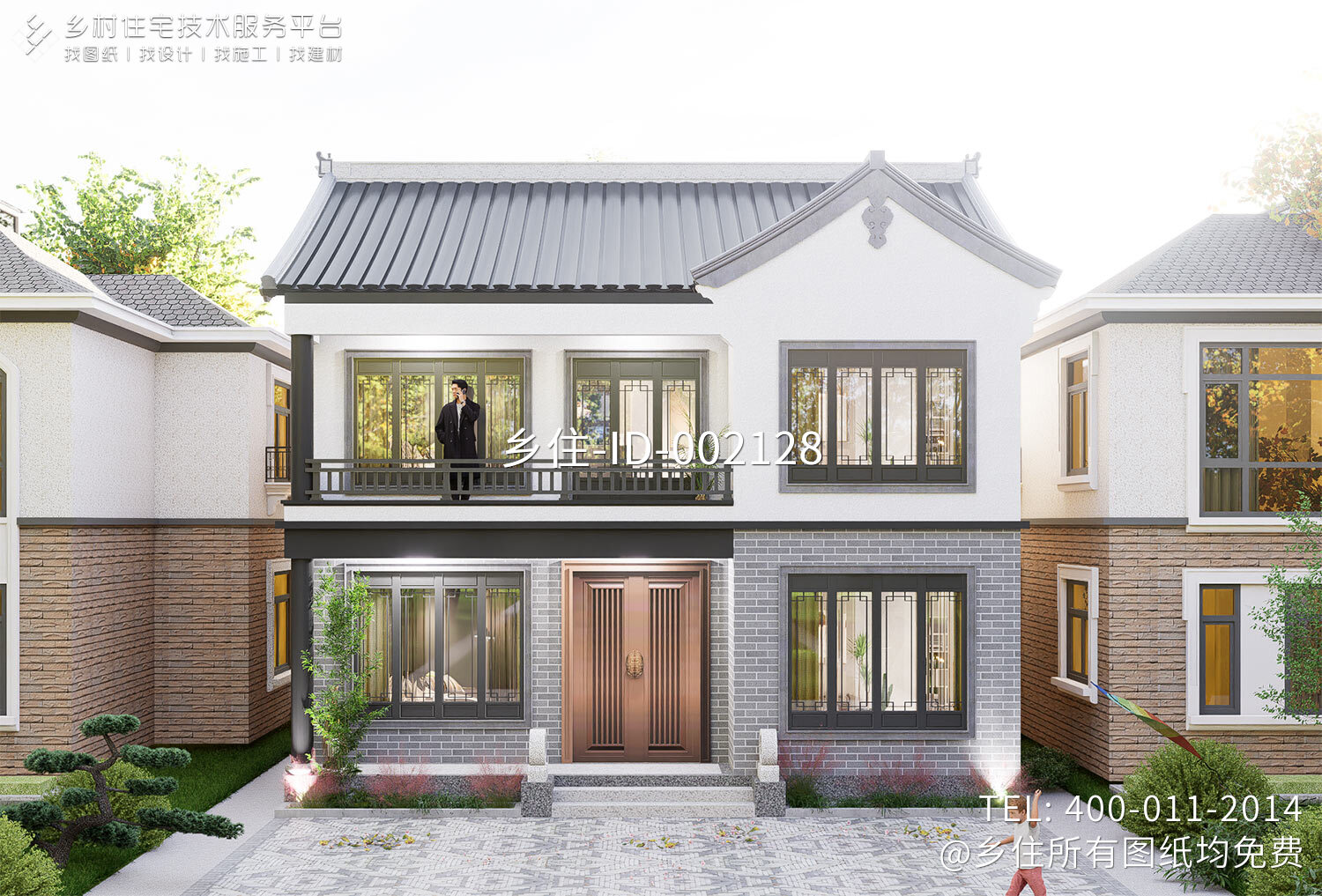 江苏南京谷家二层新中式别墅