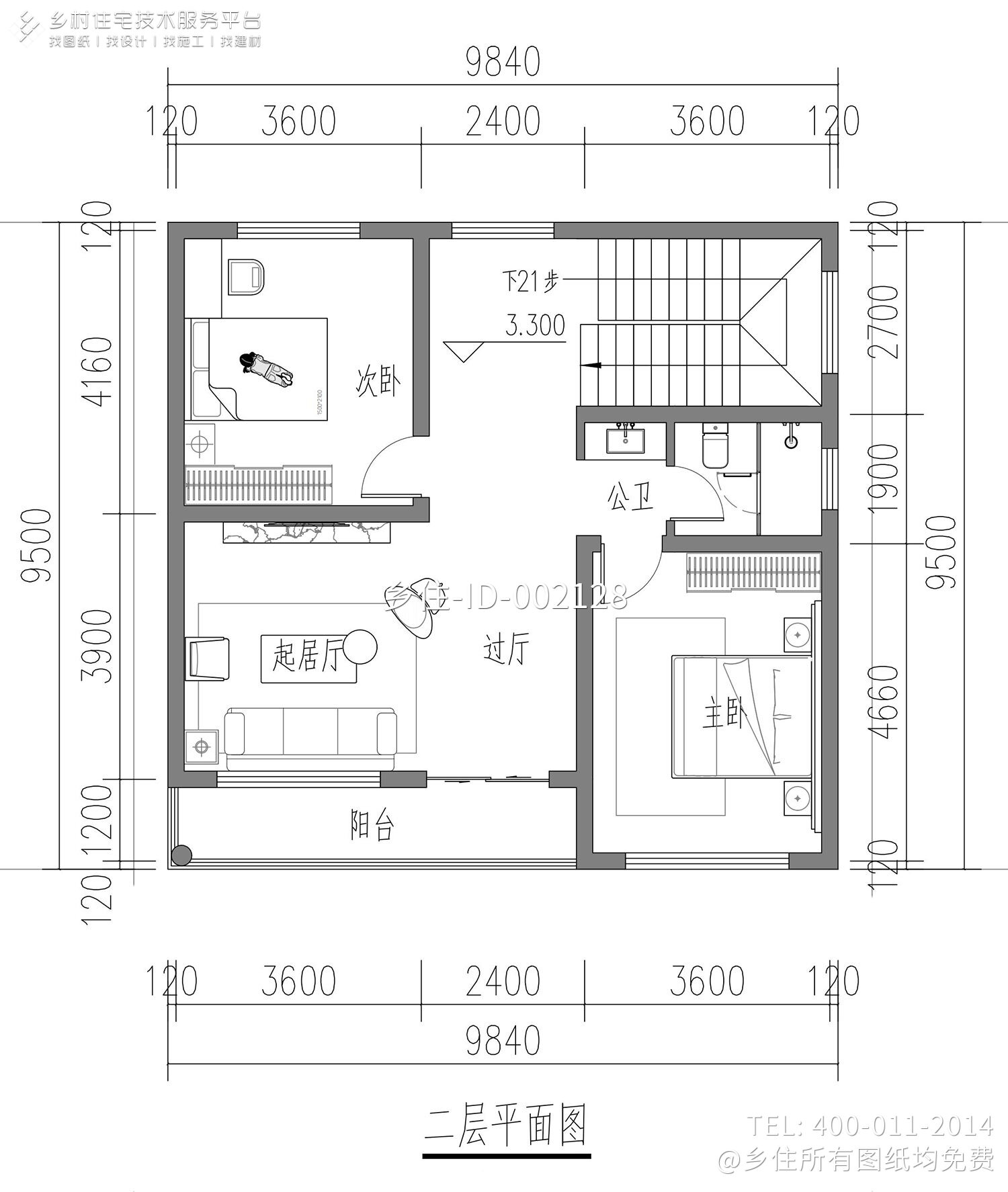 江苏南京谷家二层新中式别墅