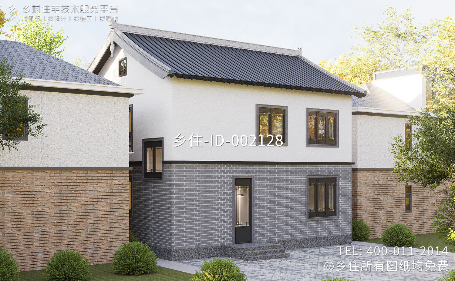 江苏南京谷家二层新中式别墅