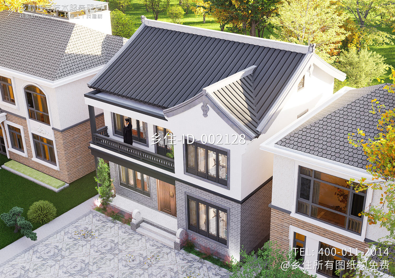 江苏南京谷家二层新中式别墅