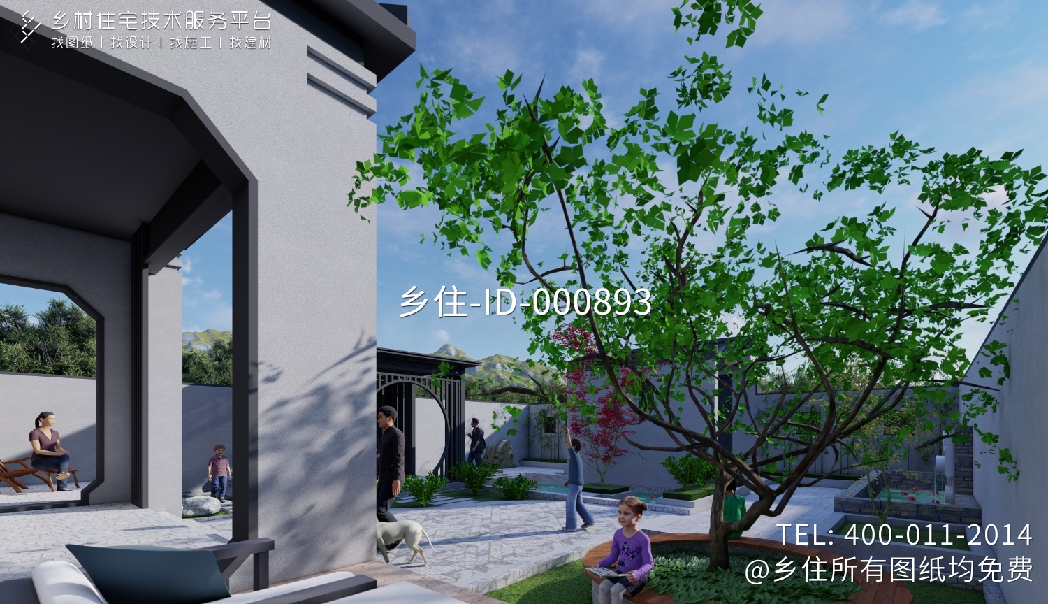 陕西咸阳骆家中式别墅