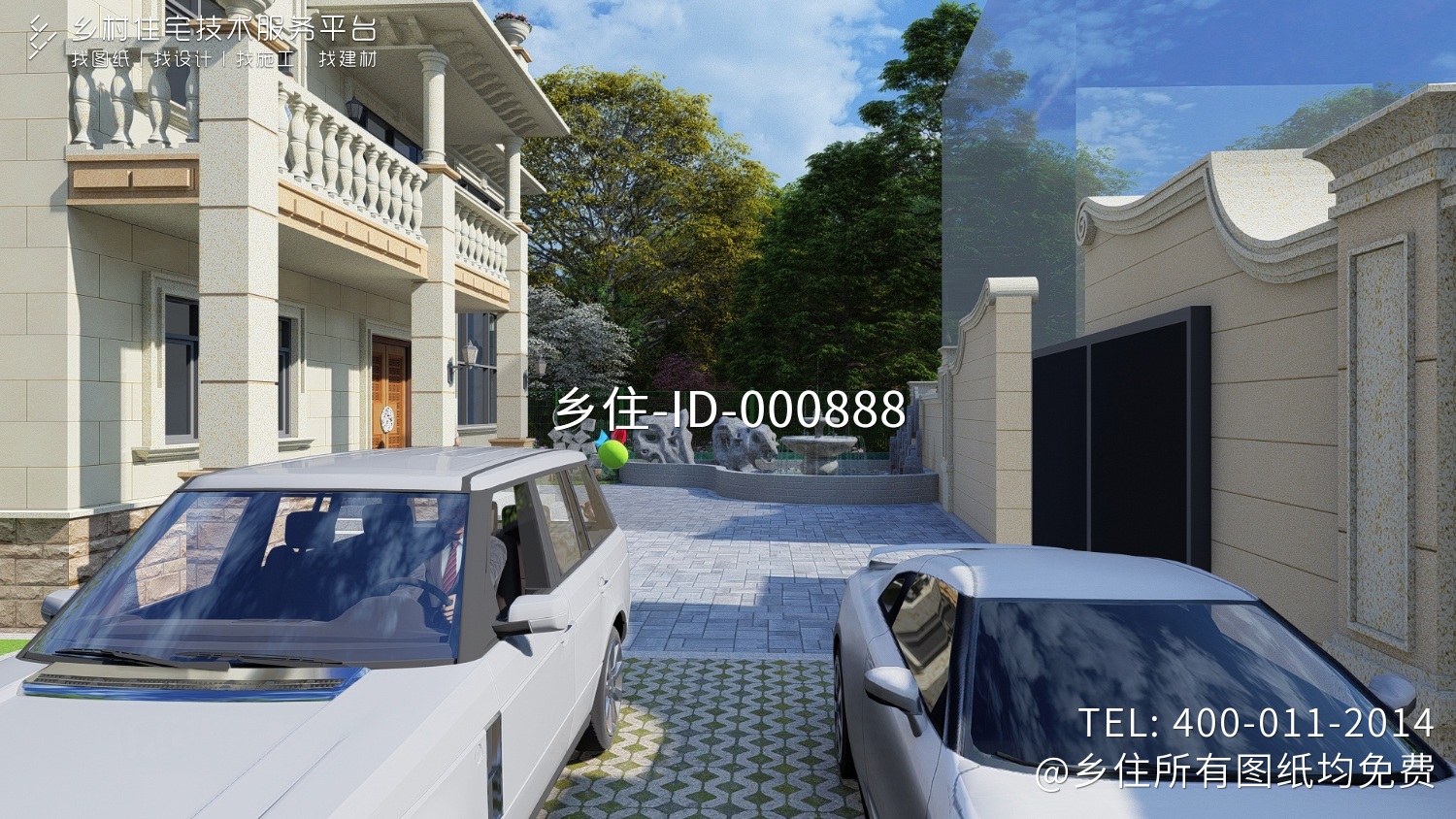 福建泉州刘家欧式别墅