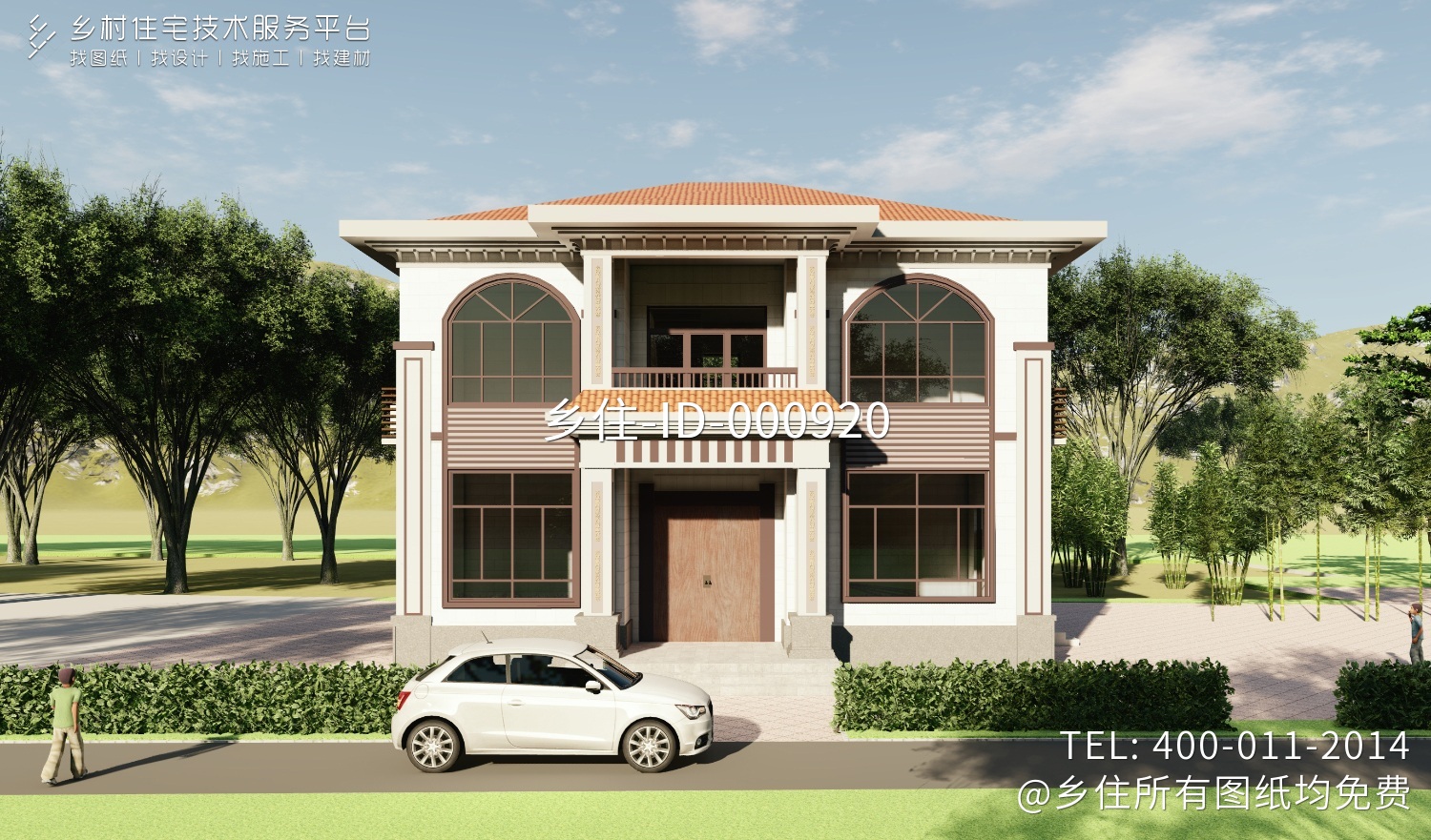 江西上饶王家欧式别墅设计图纸