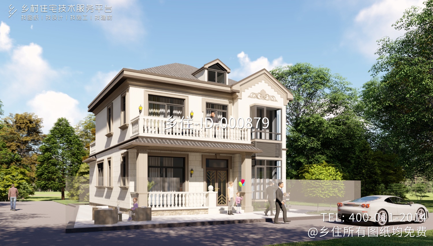 广西贵港黄家欧式别墅