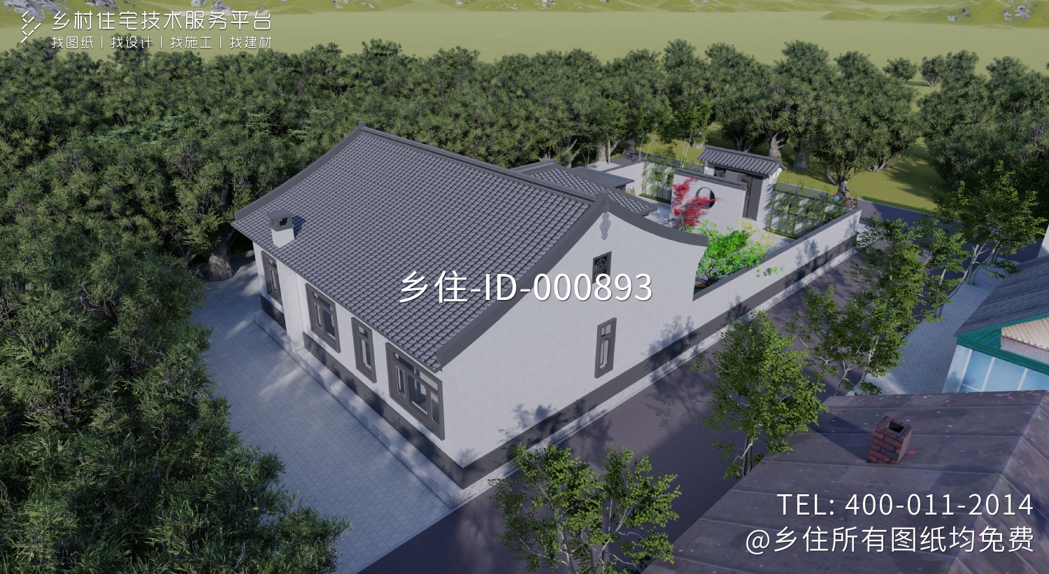 陕西咸阳骆家中式别墅