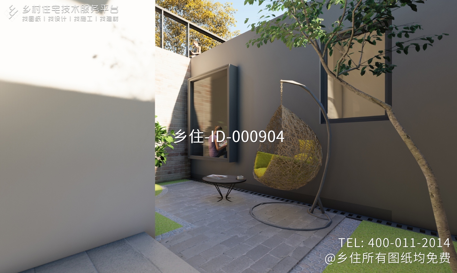 河南安阳郭家中式别墅