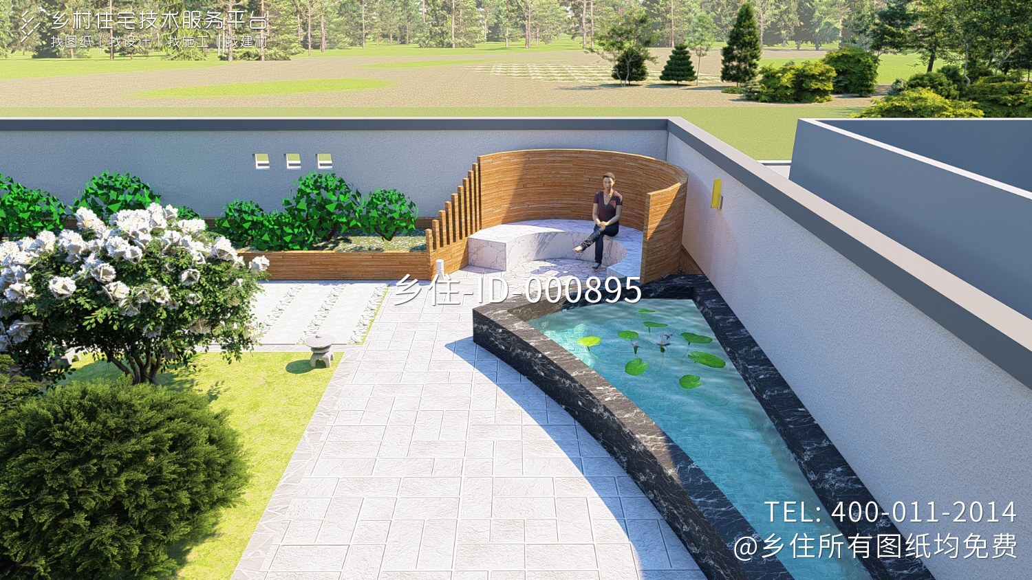 北京房山范家现代别墅