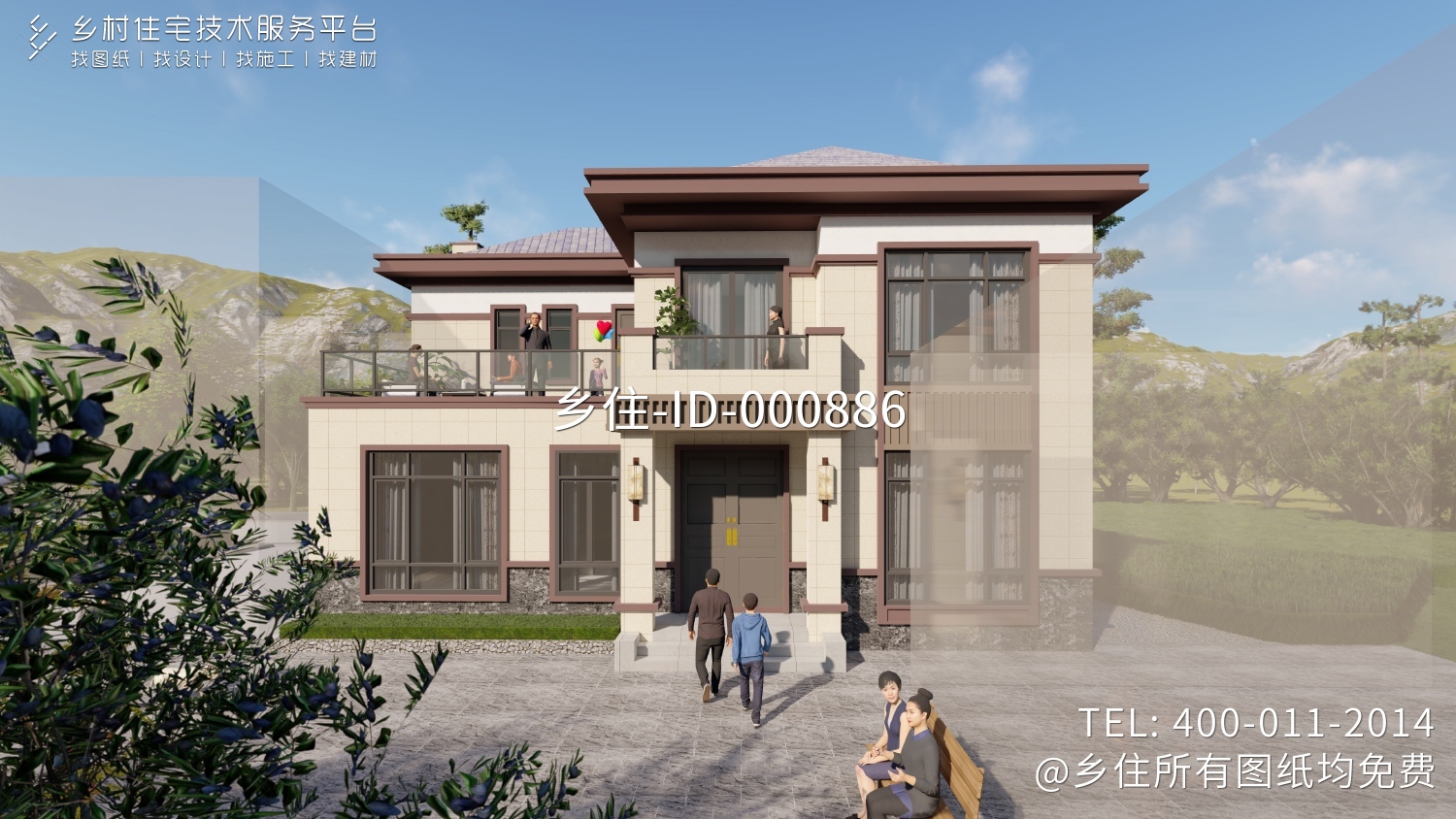 湖南湘潭王家欧式别墅