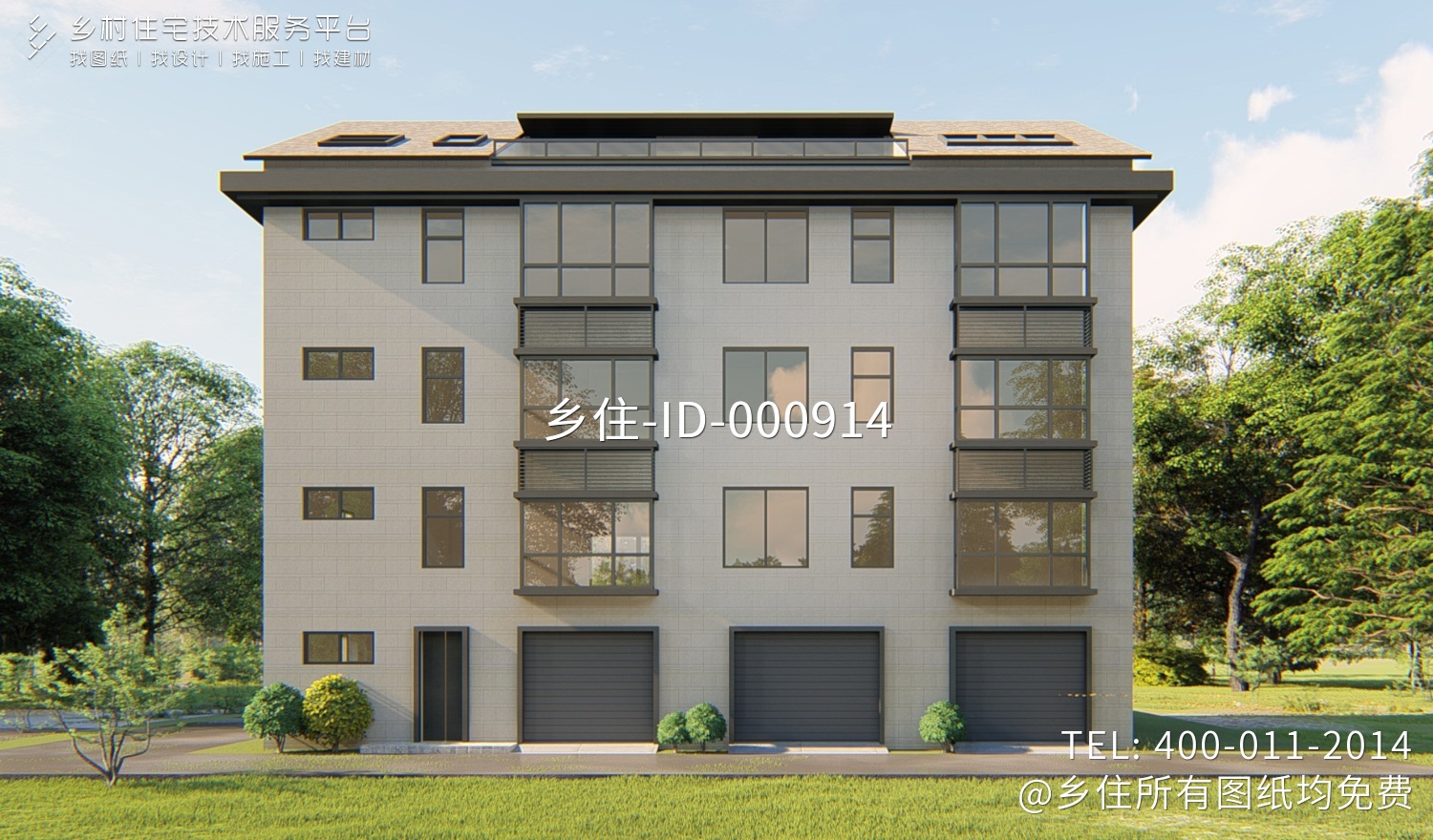 浙江绍兴潘家现代别墅图纸