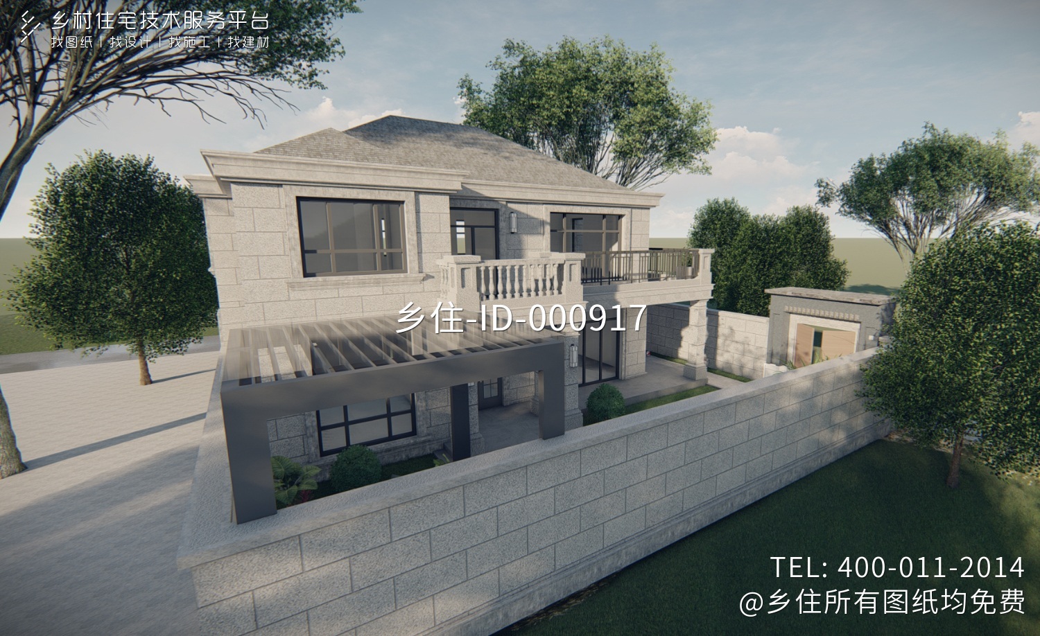 河南新乡李家新中式别墅