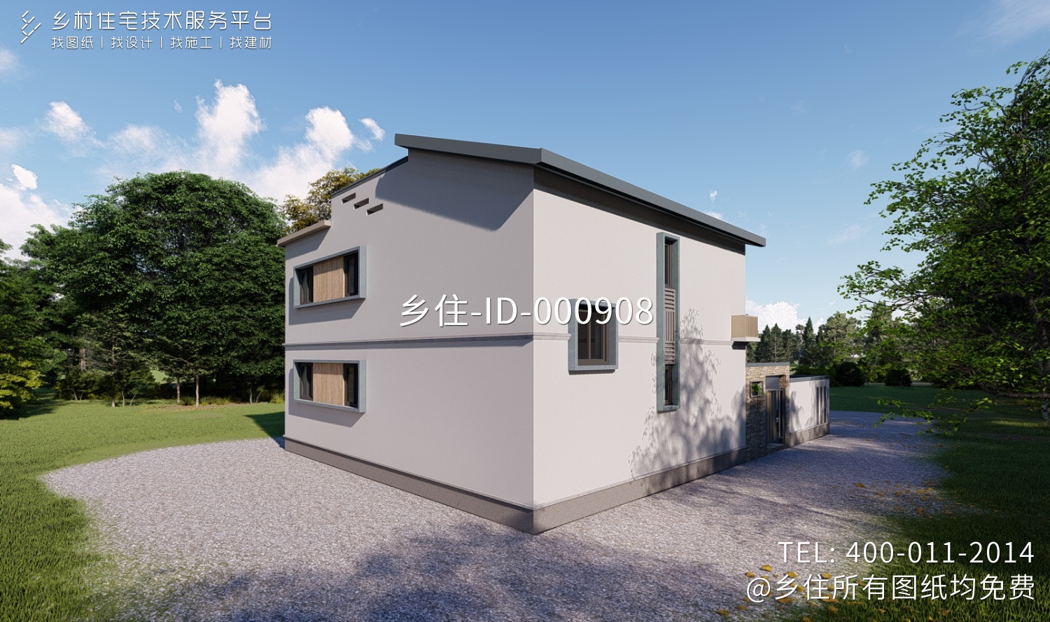 北京延庆闫家现代别墅