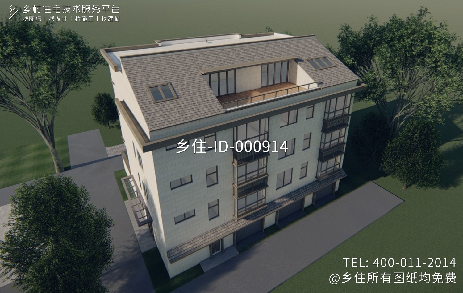 浙江绍兴潘家现代别墅图纸