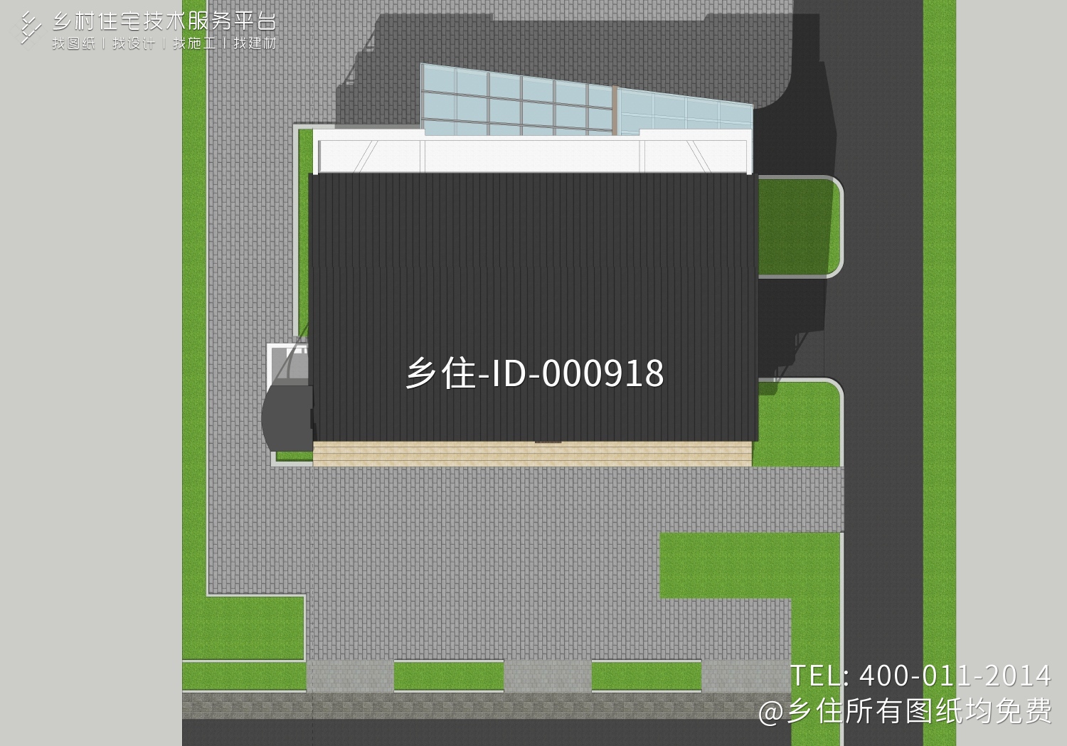 浙江绍兴贾家现代别墅