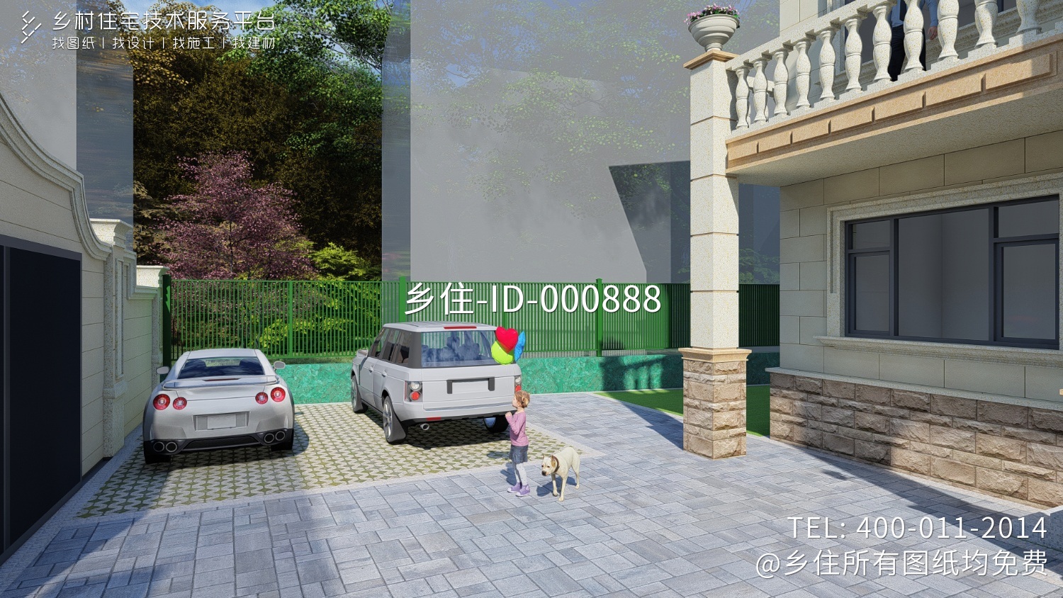 福建泉州刘家欧式别墅