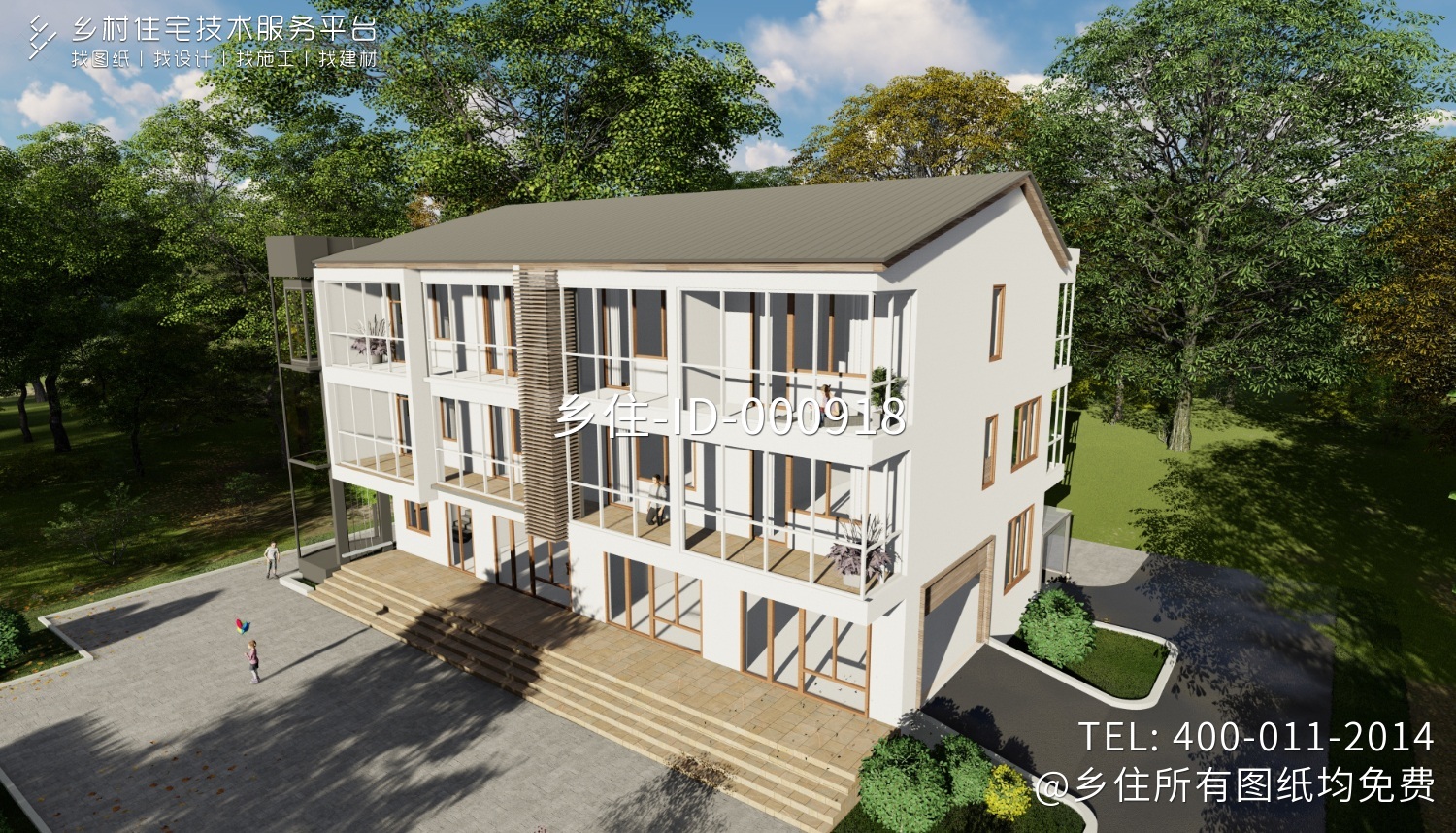 浙江绍兴贾家现代别墅