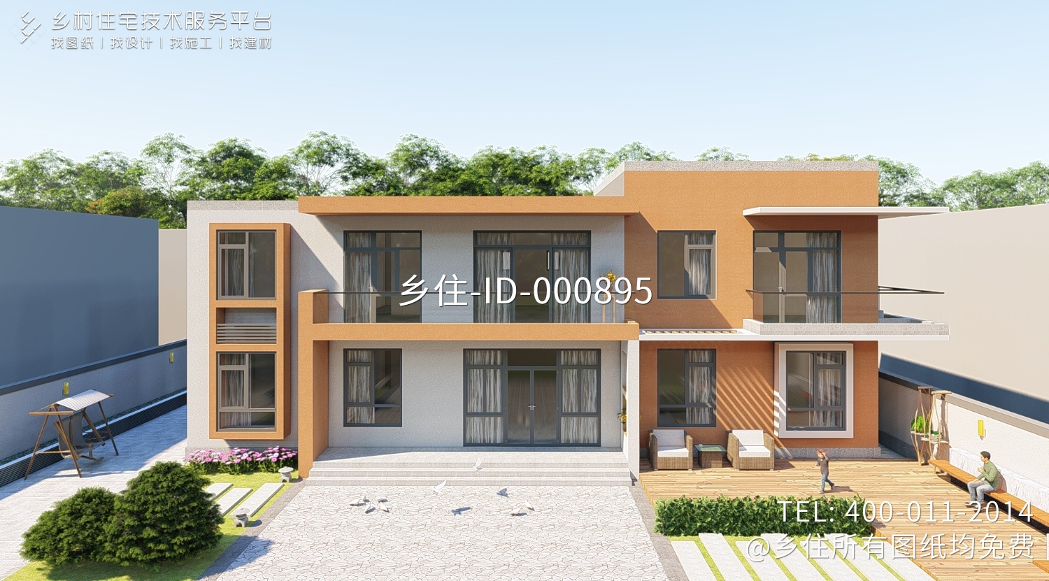 北京房山范家现代别墅