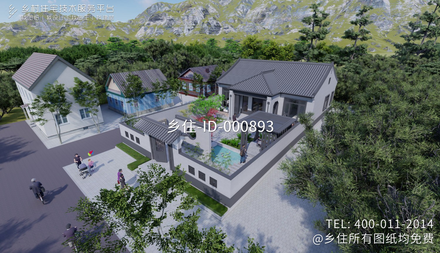 陕西咸阳骆家中式别墅