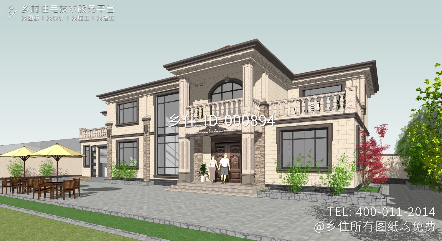 内蒙古赤峰李家欧式别墅