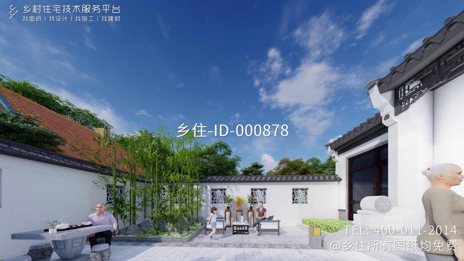 湖北天门彭家中式宅院