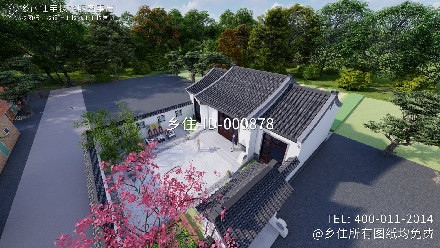 湖北天门彭家中式宅院