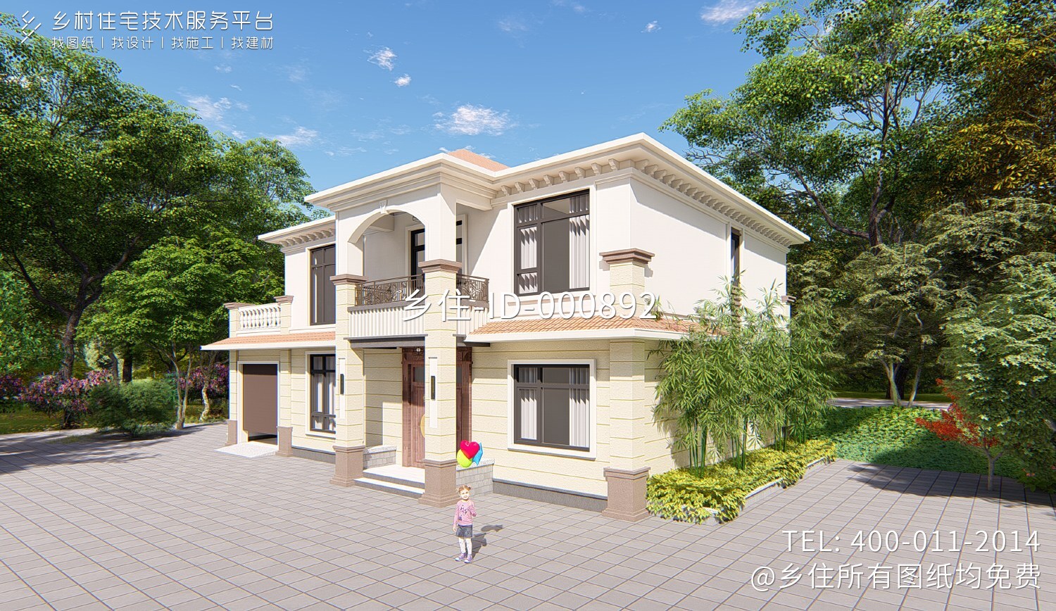 四川内江张家欧式别墅