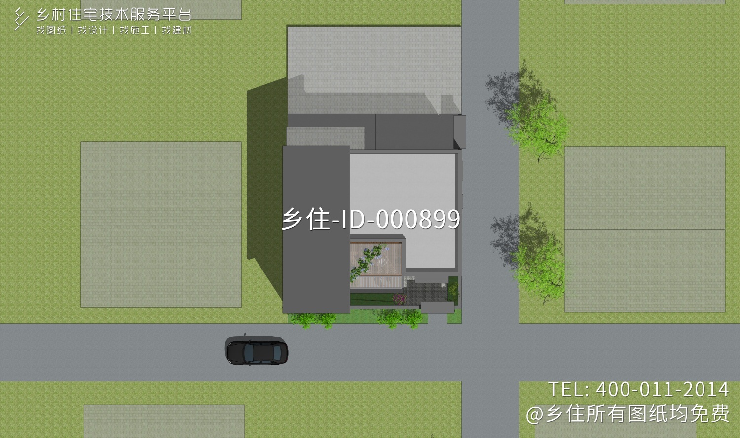 北京昌平郑家新中式别墅