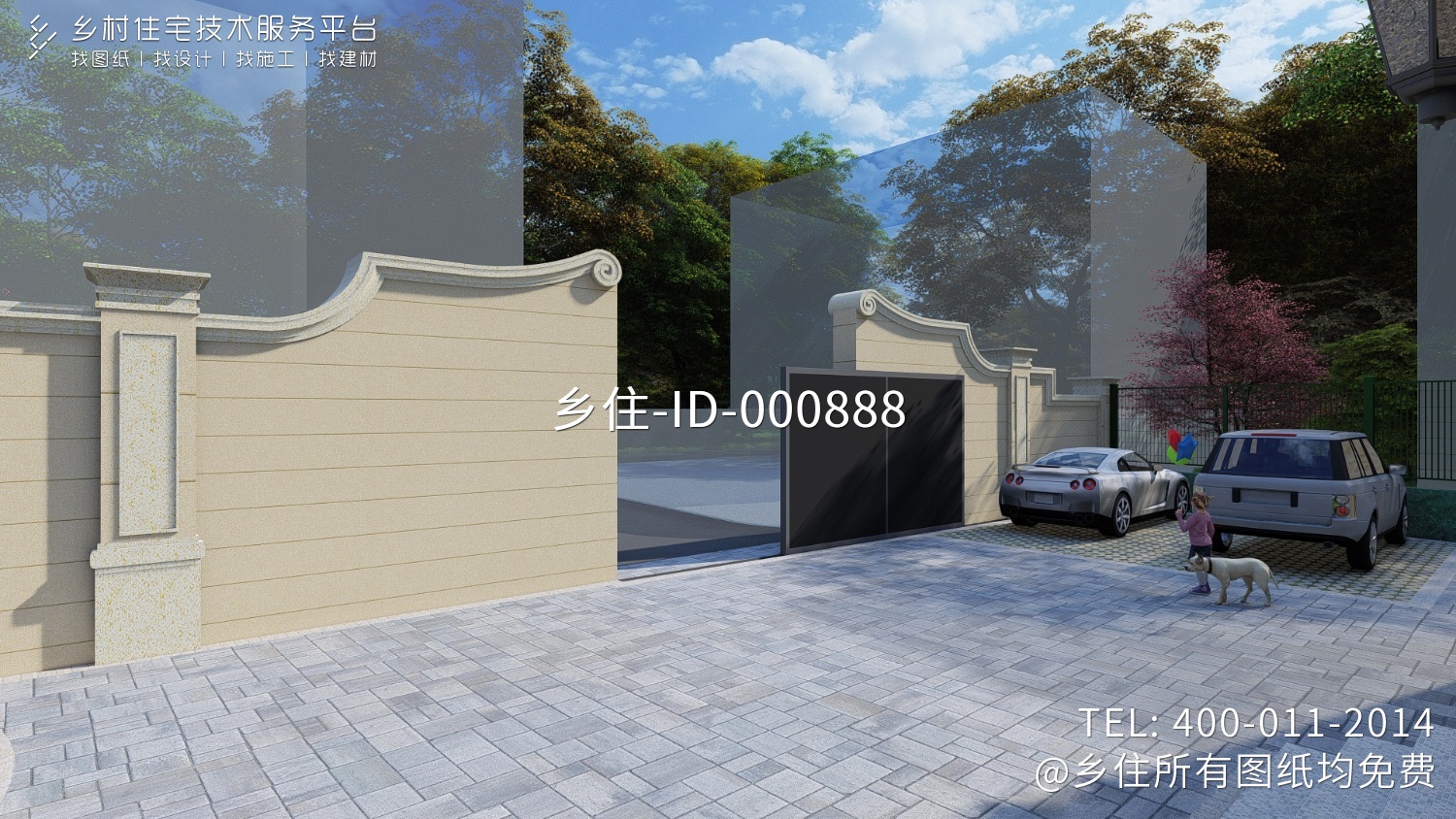 福建泉州刘家欧式别墅