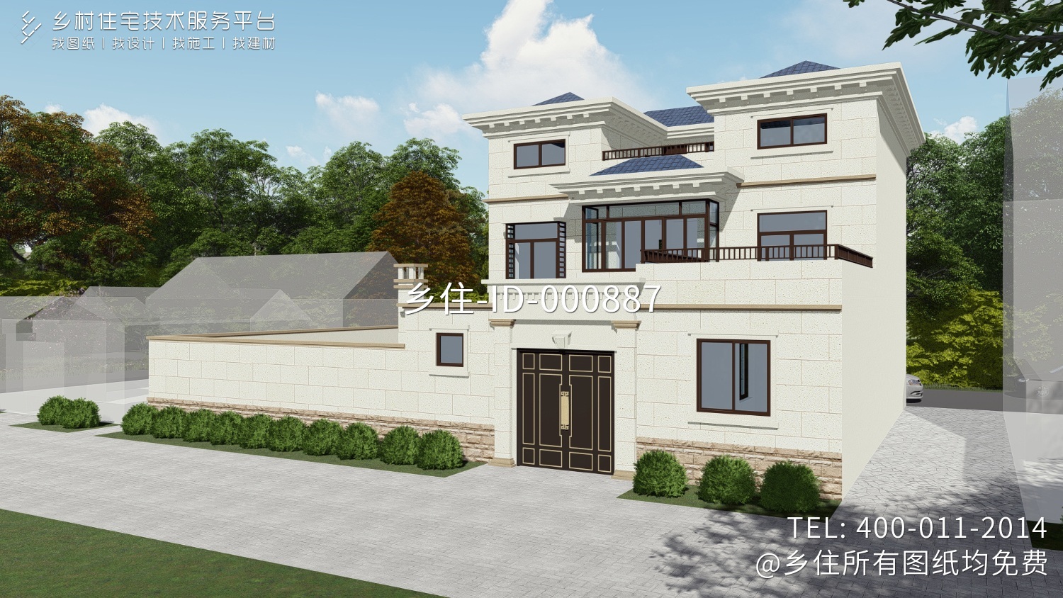 河南周口朱家欧式别墅