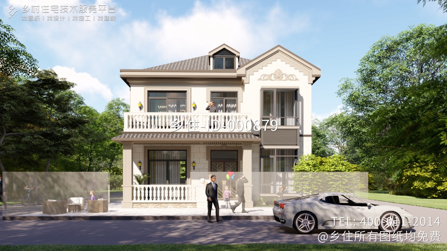 广西贵港黄家欧式别墅