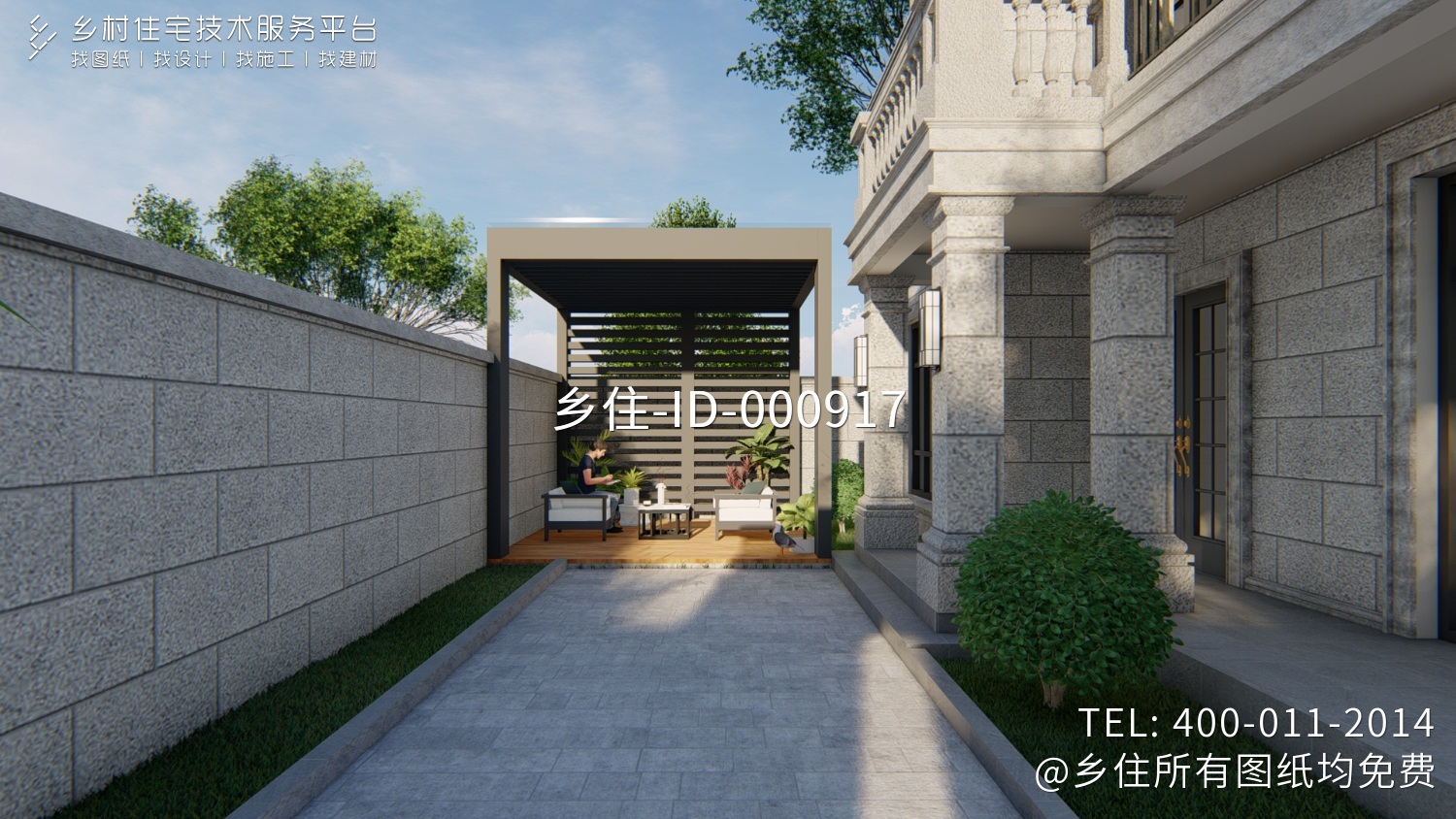 河南新乡李家新中式别墅